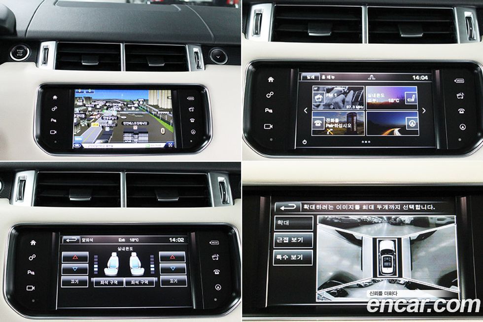 Land Rover Range Rover Sport 2016