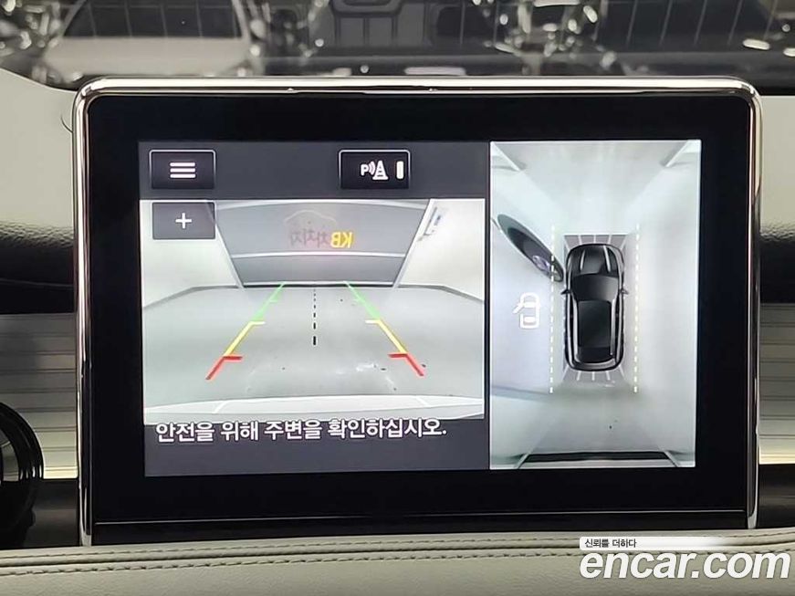 Lincoln Corsair 2020