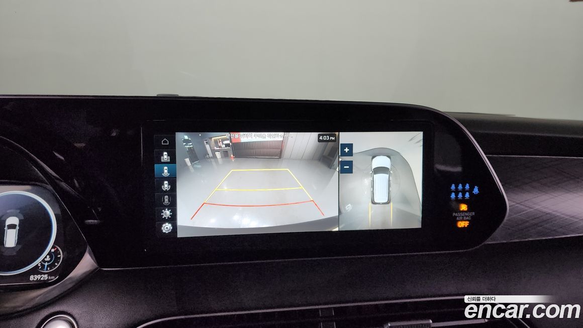 Hyundai Palisade 2022