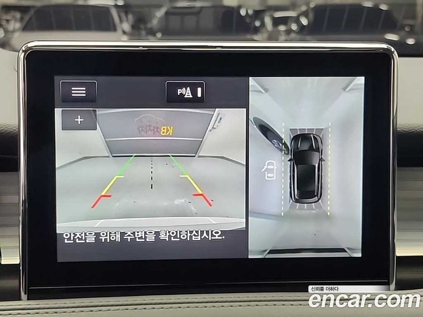 Lincoln Corsair 2020