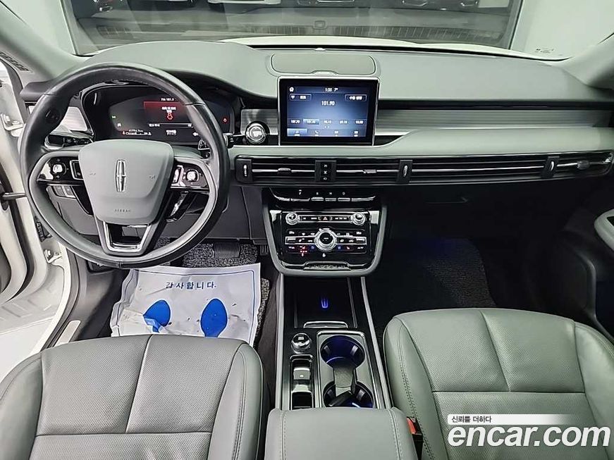 Lincoln Corsair 2020