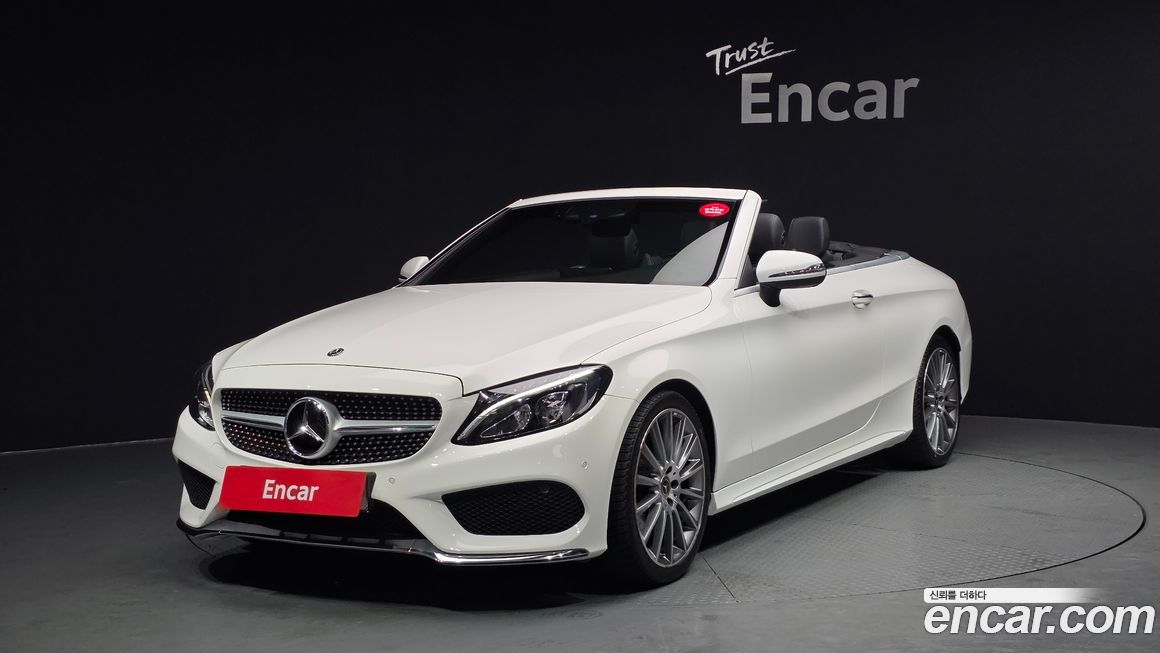 Mercedes-Benz C-Class 2018