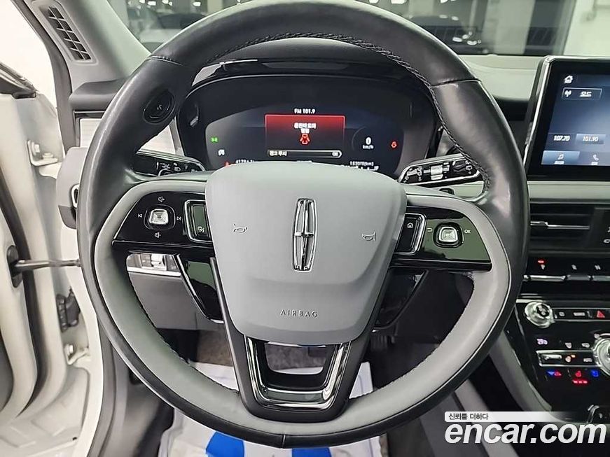 Lincoln Corsair 2020