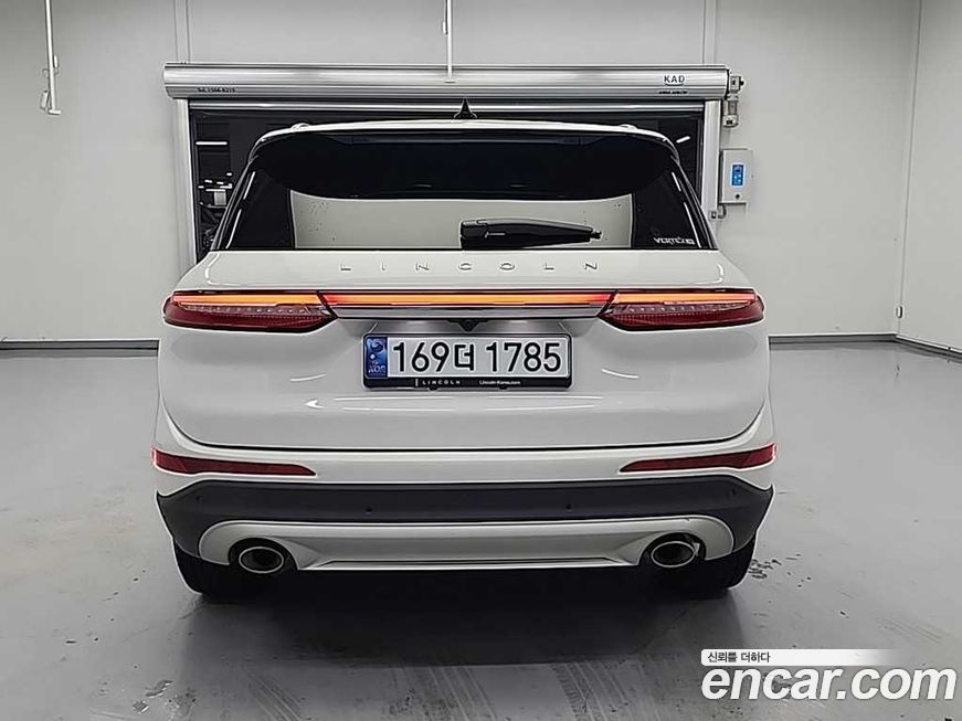 Lincoln Corsair 2020