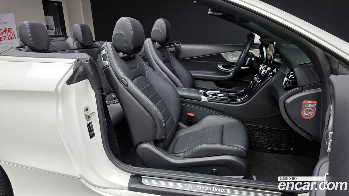 Mercedes-Benz C-Class 2018