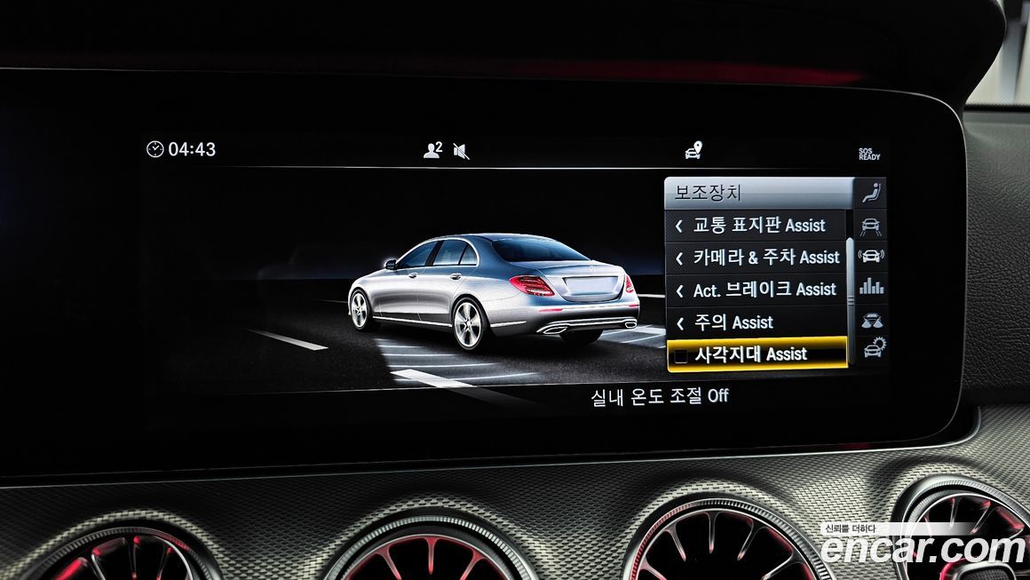 Mercedes-Benz E-Class 2019