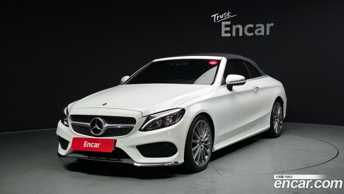 Mercedes-Benz C-Class 2018