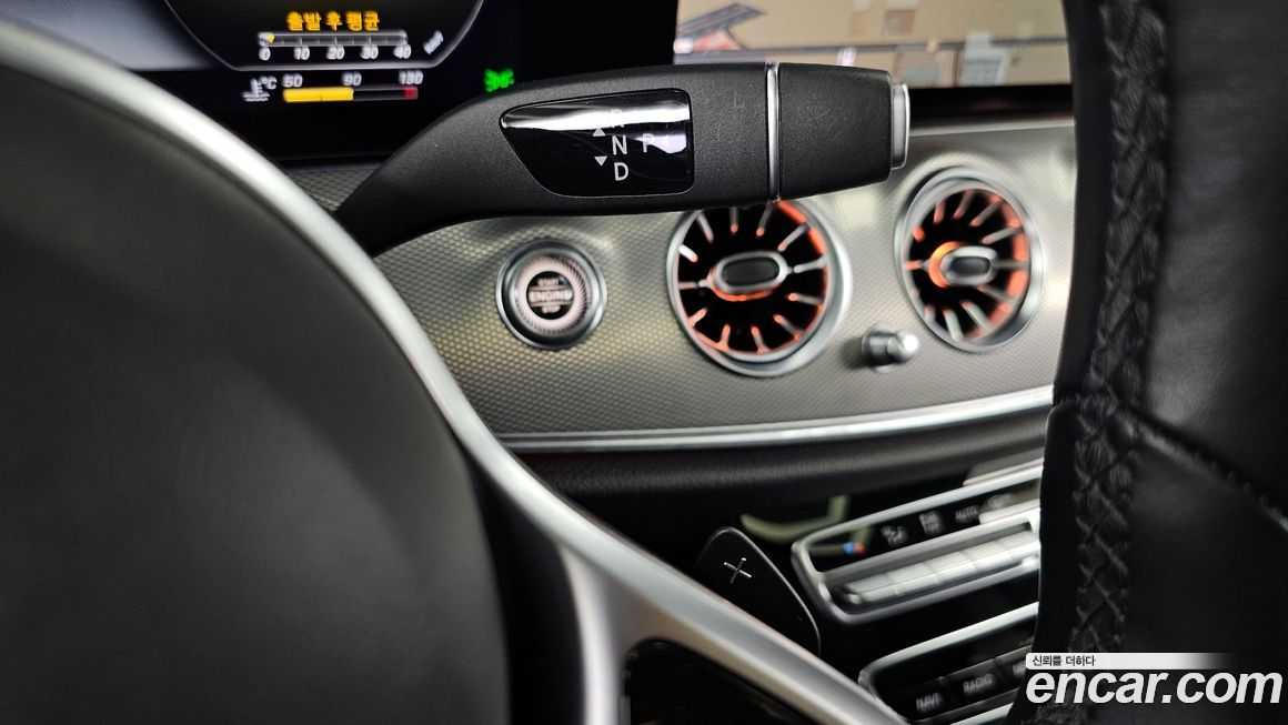 Mercedes-Benz E-Class 2019