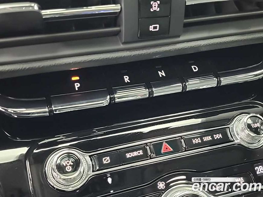 Lincoln Corsair 2020