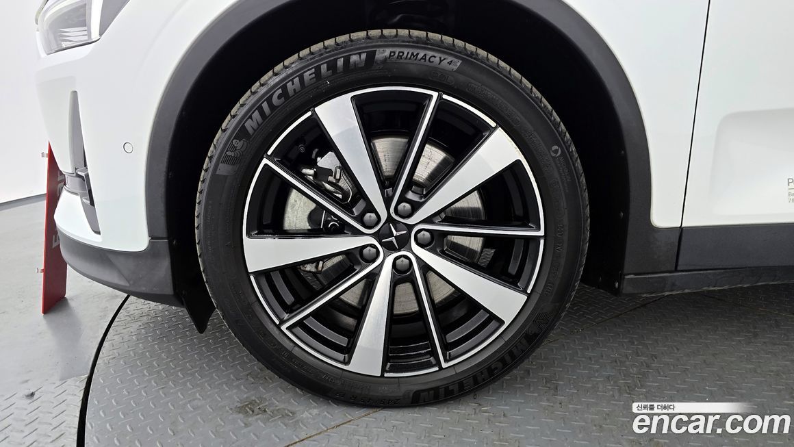 Polestar Polestar 2 2022