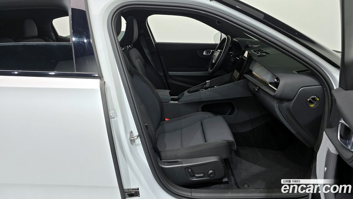 Polestar Polestar 2 2022