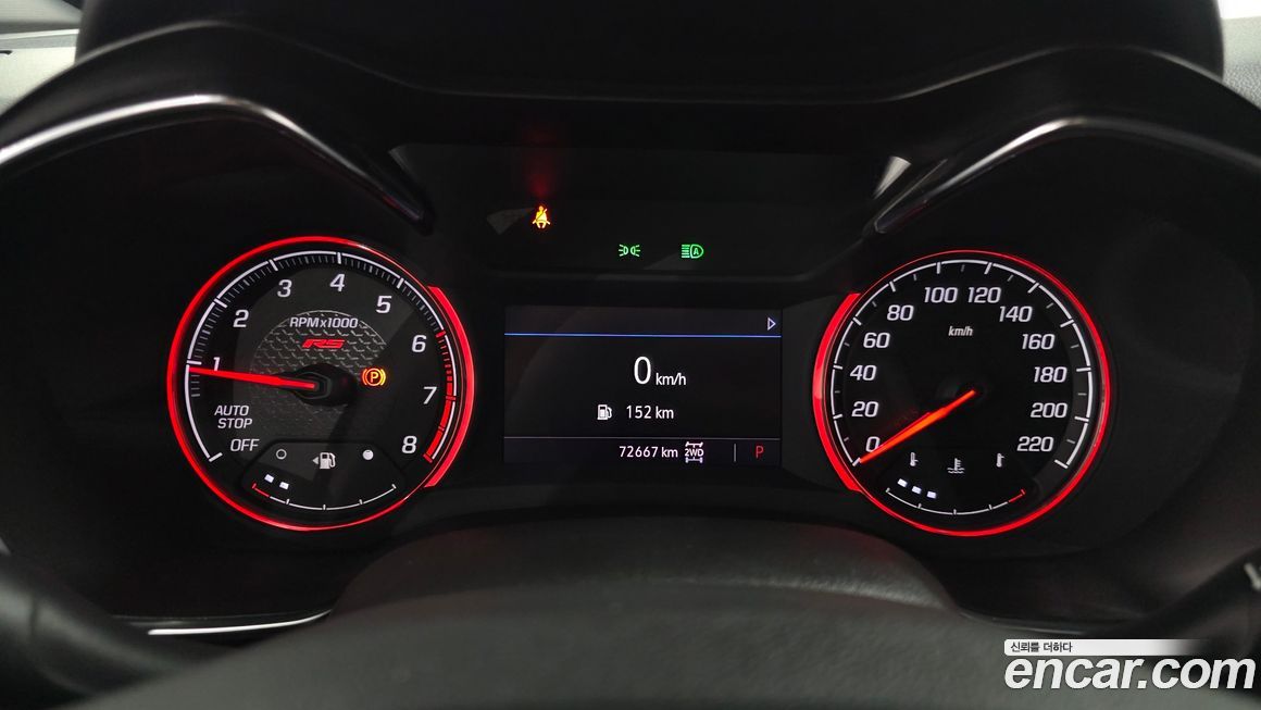 ChevroletGMDaewoo Trailblazer 2022