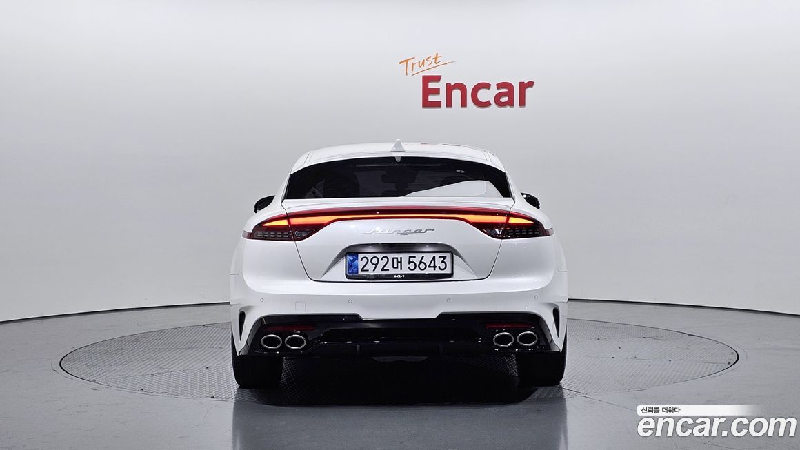Kia Stinger 2023