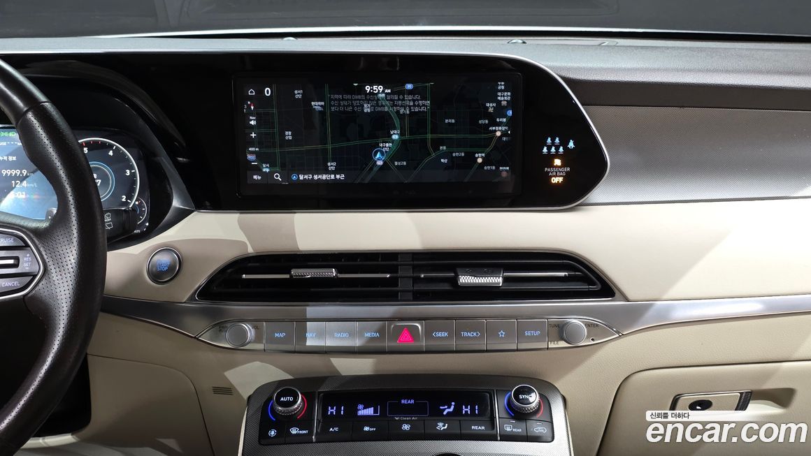 Hyundai Palisade 2022