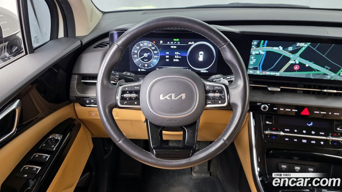 Kia Canival 2023