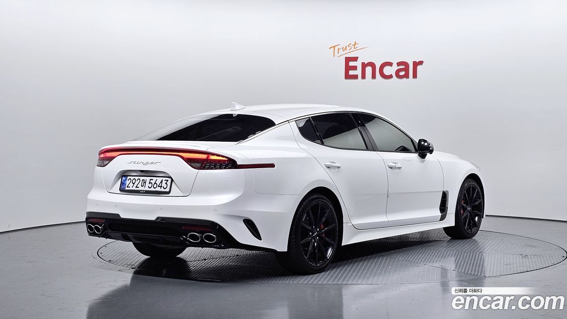 Kia Stinger 2023
