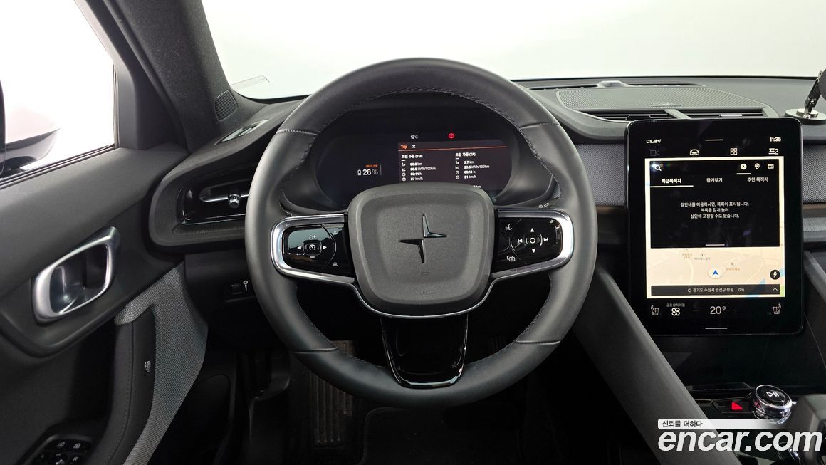 Polestar Polestar 2 2022