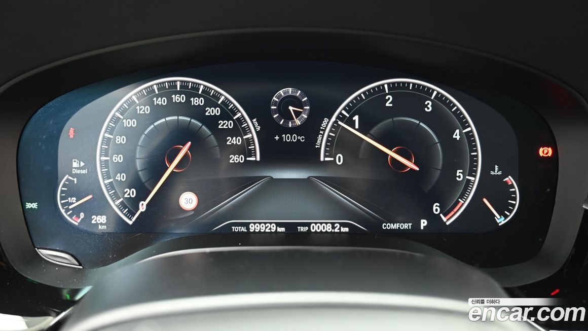 BMW Gran Turismo 2019