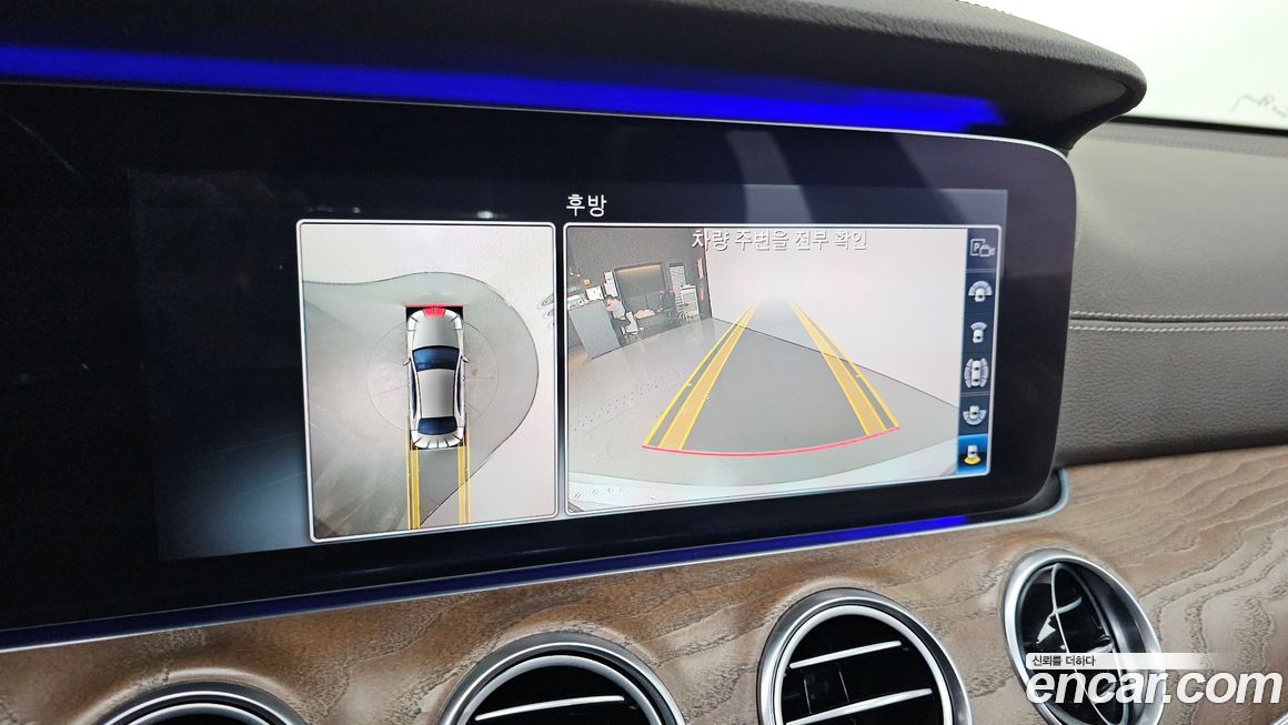 Mercedes-Benz E-Class 2020