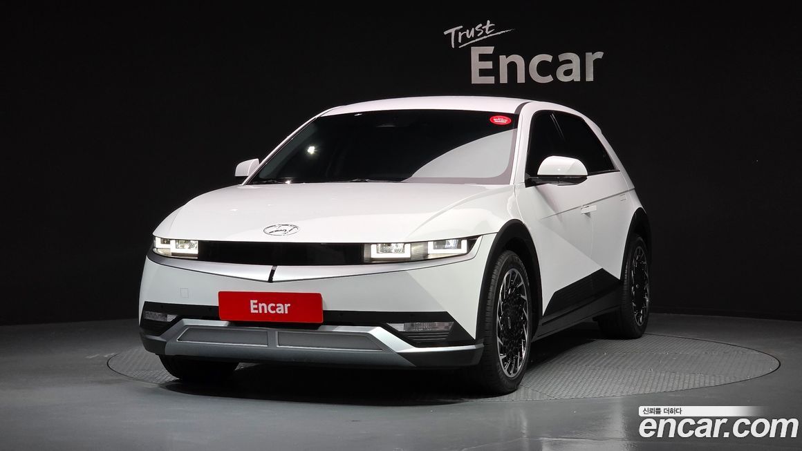 Hyundai Ioniq5 2023
