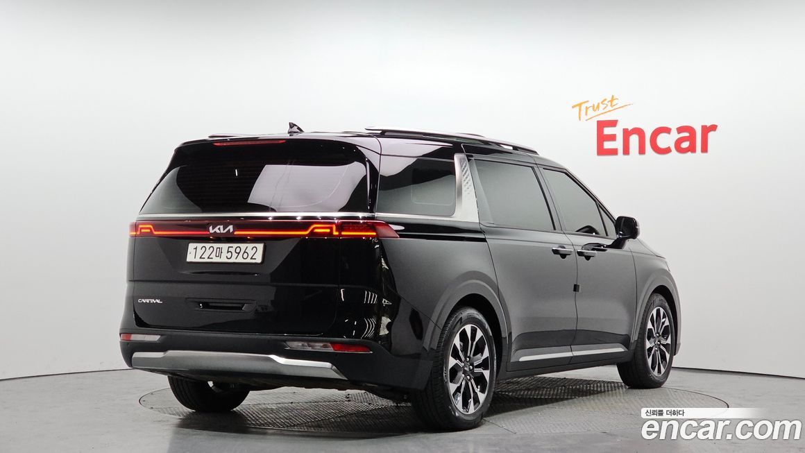 Kia Canival 2023