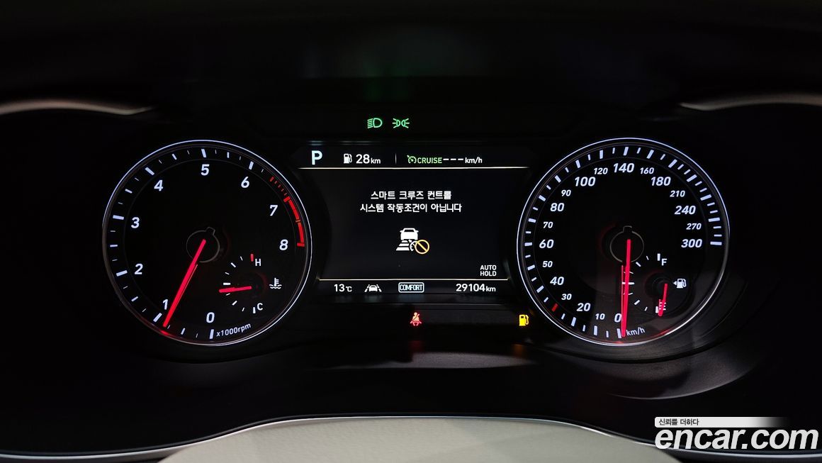 Genesis G70 2019