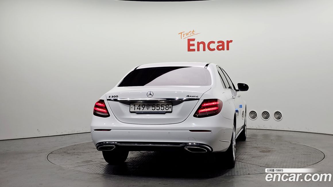 Mercedes-Benz E-Class 2020