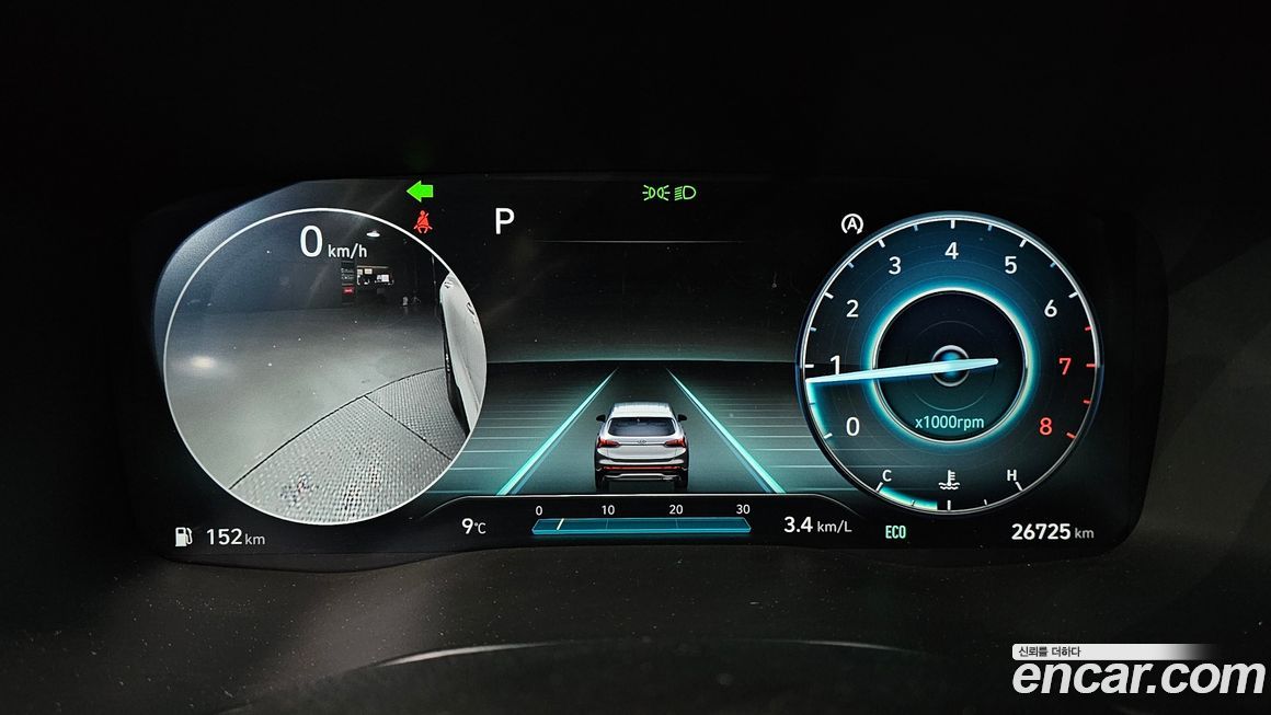 Hyundai Santafe 2022