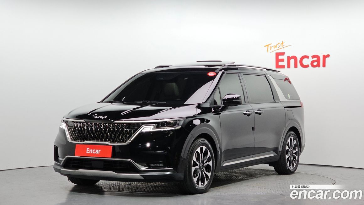 Kia Canival 2023