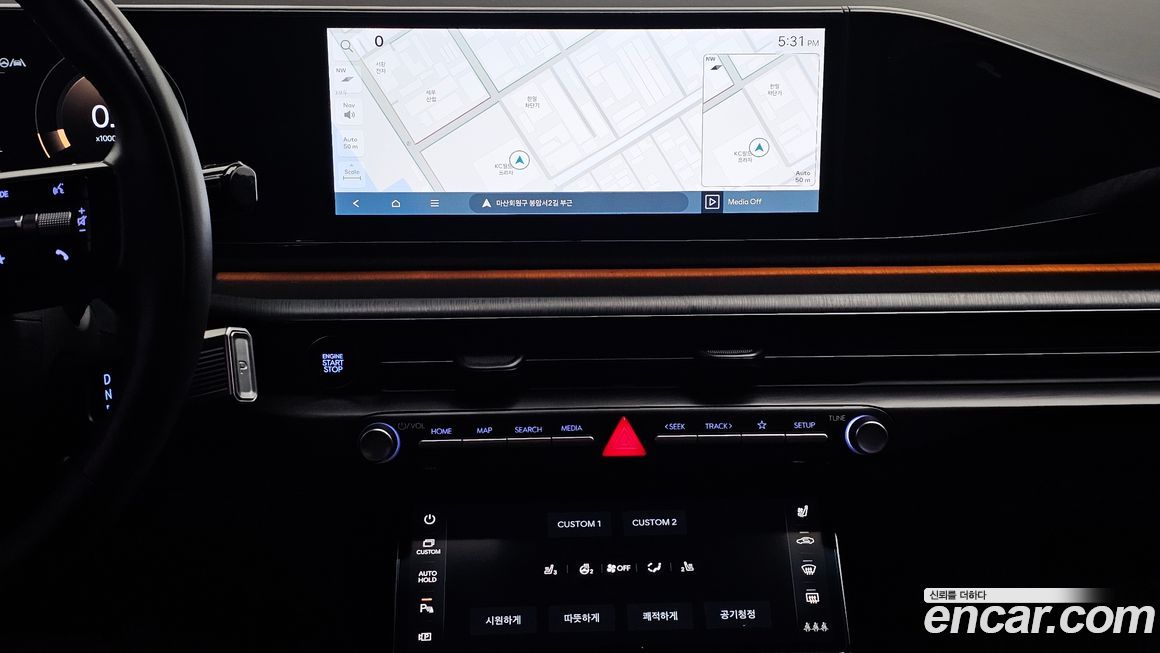 Hyundai Grandeur 2023