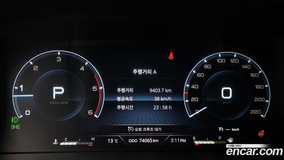 KG_Mobility_Ssangyong Rexton 2023