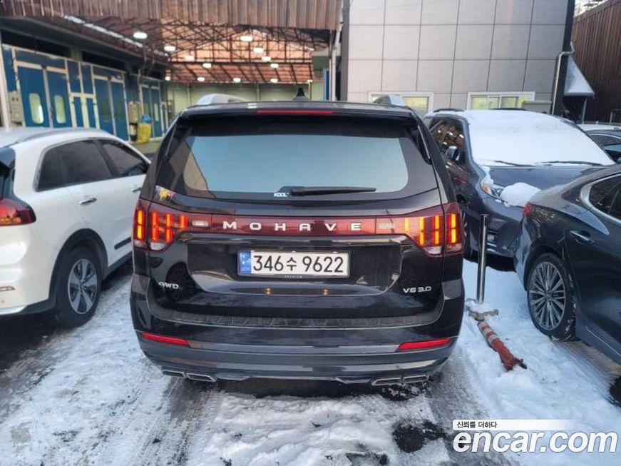 Kia Mohave 2020