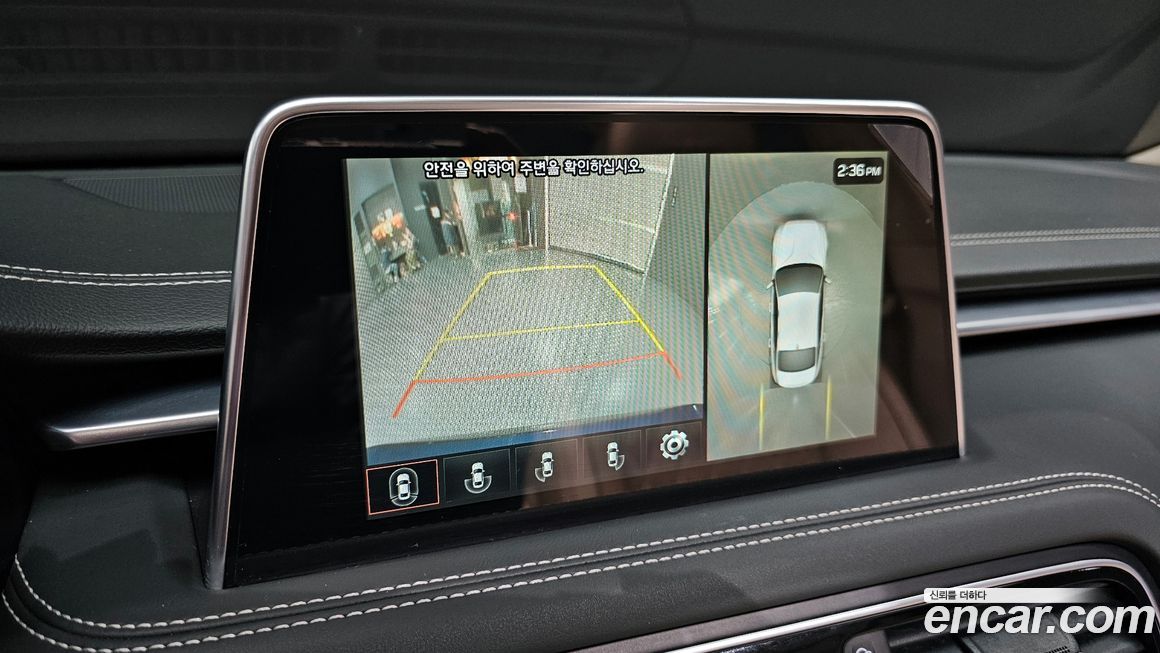 Genesis G70 2019