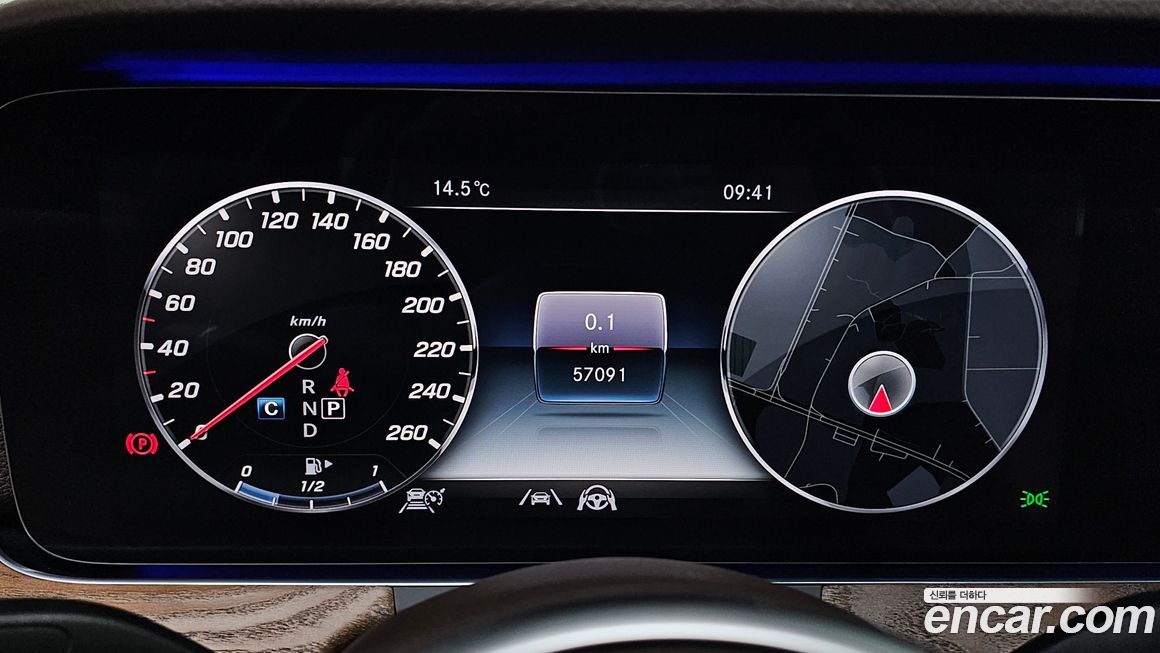 Mercedes-Benz E-Class 2020