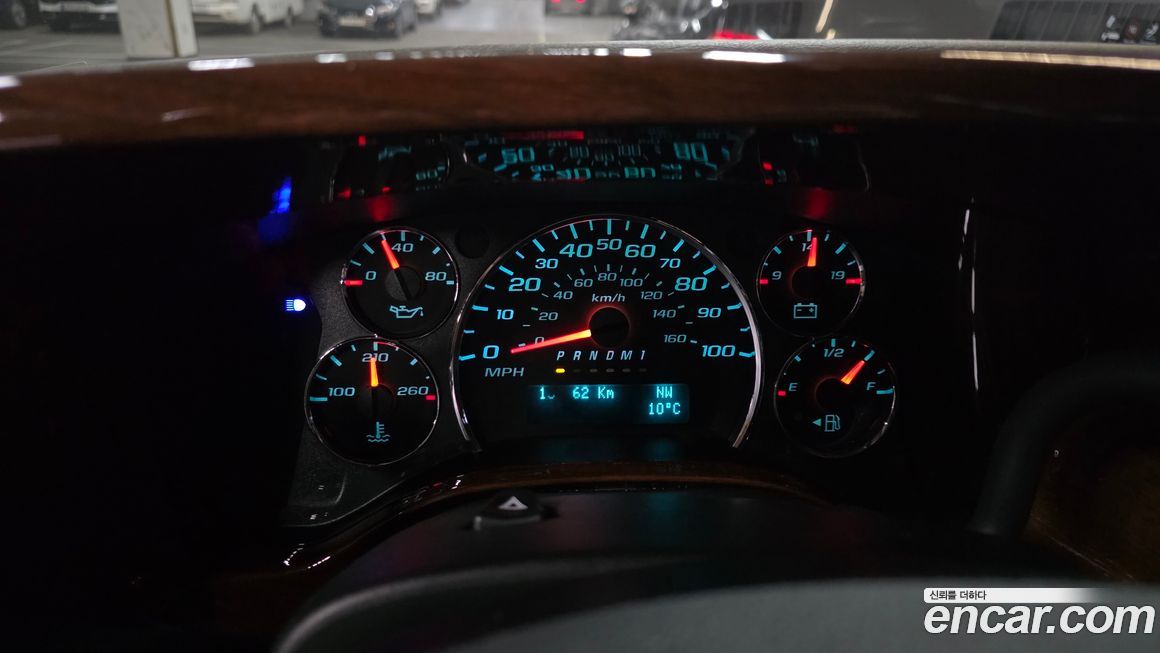 Chevrolet Express Van 2019