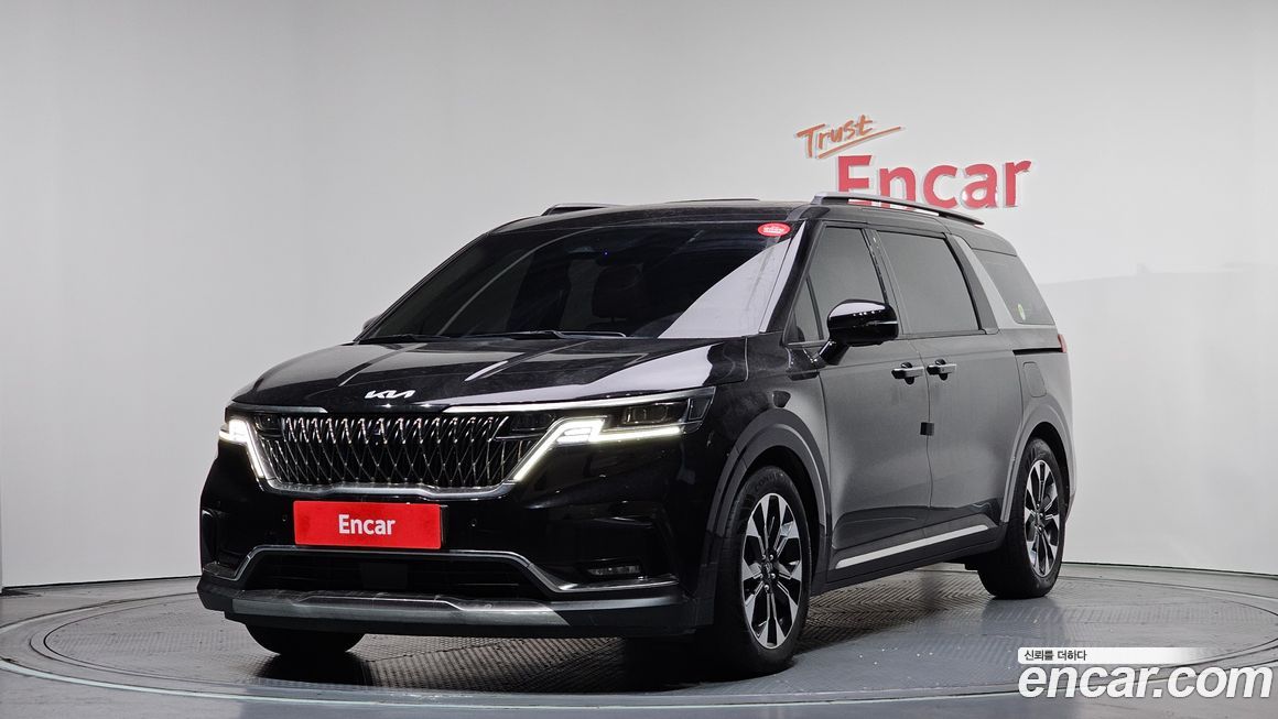 Kia Canival 2023