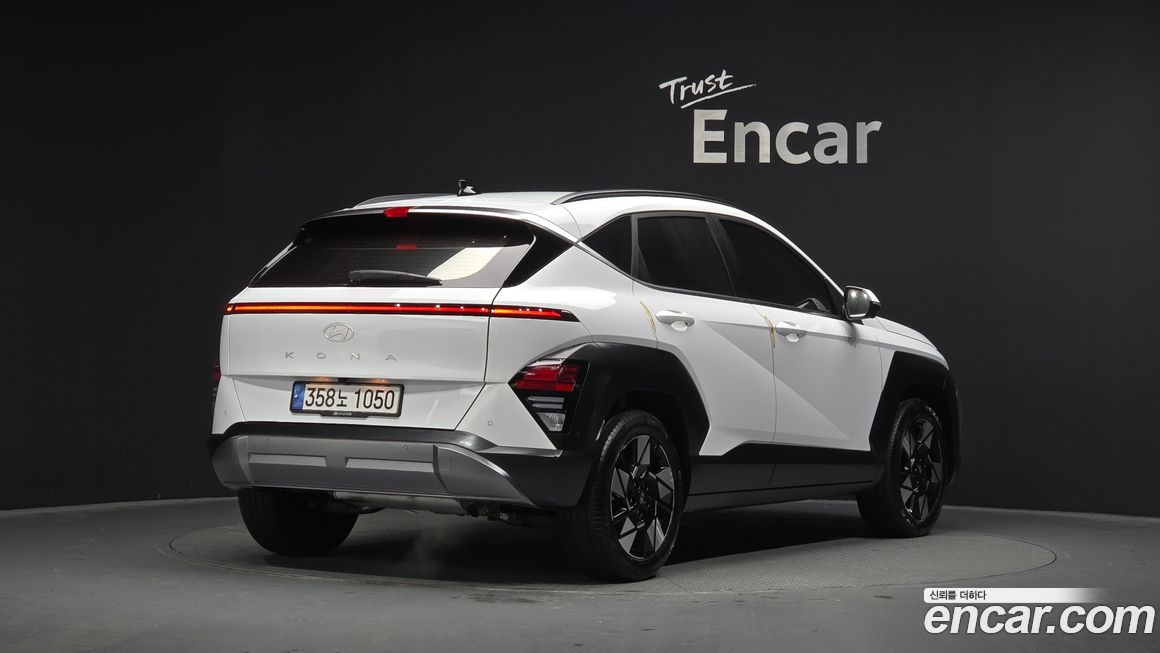 Hyundai Kona 2023