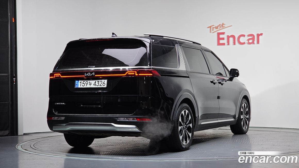 Kia Canival 2023