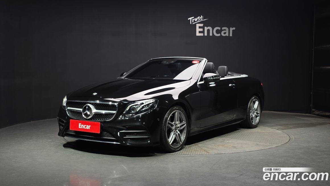 Mercedes-Benz E-Class 2019
