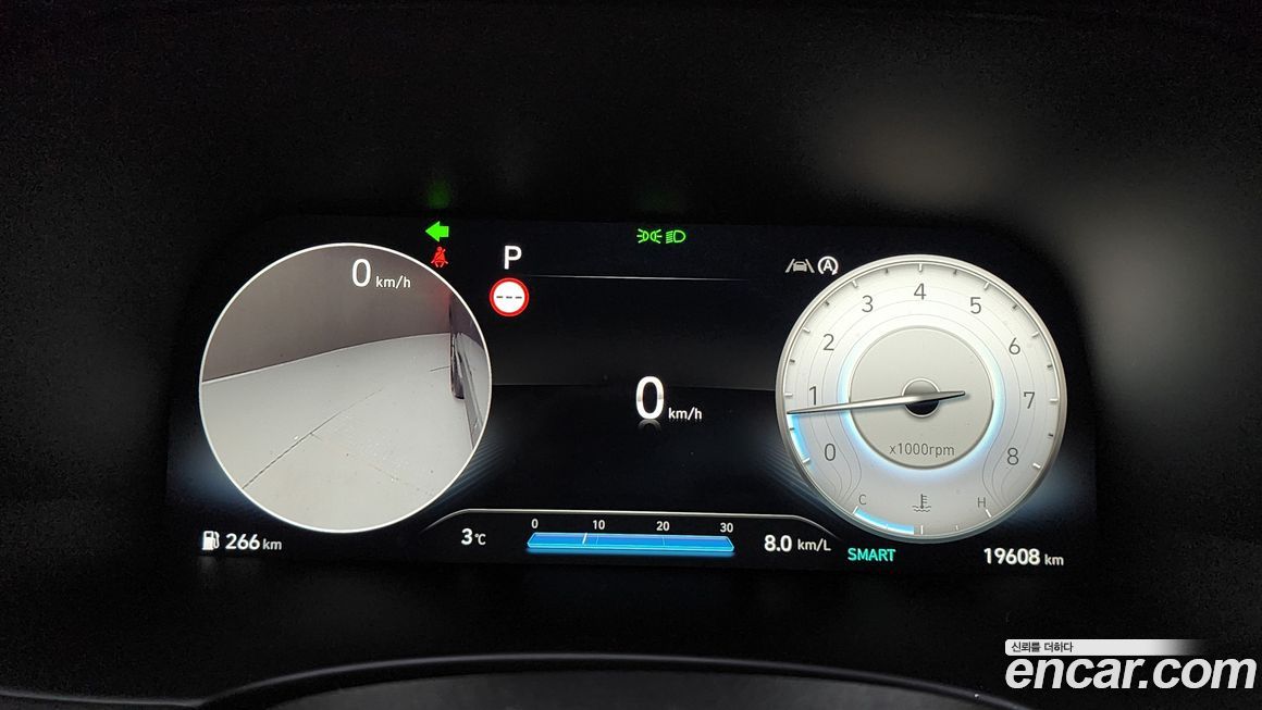 Hyundai Palisade 2024