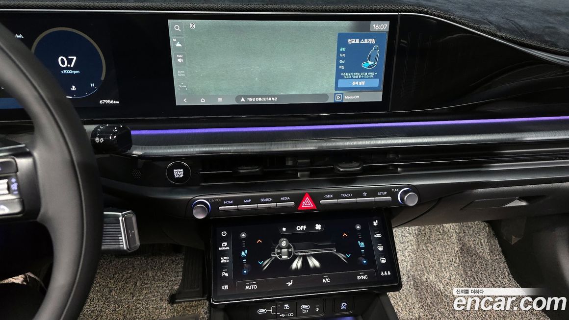 Hyundai Grandeur 2023