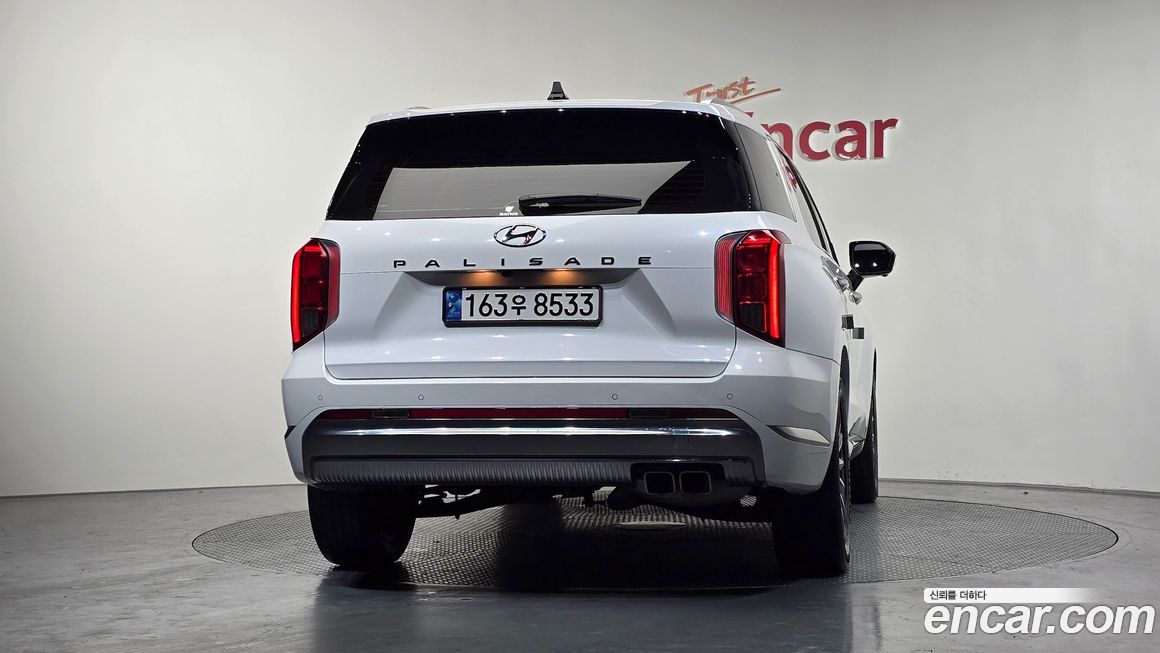 Hyundai Palisade 2023