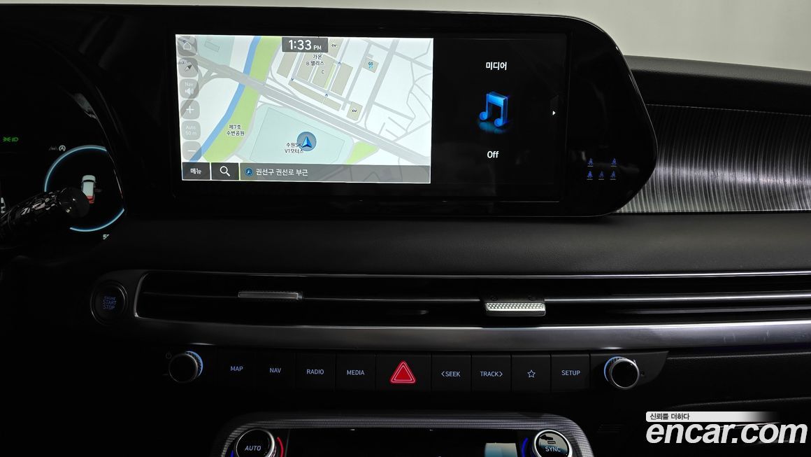 Hyundai Palisade 2023