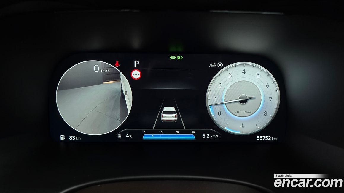 Hyundai Palisade 2023