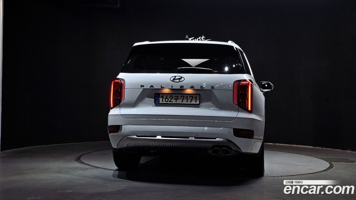 Hyundai Palisade 2022