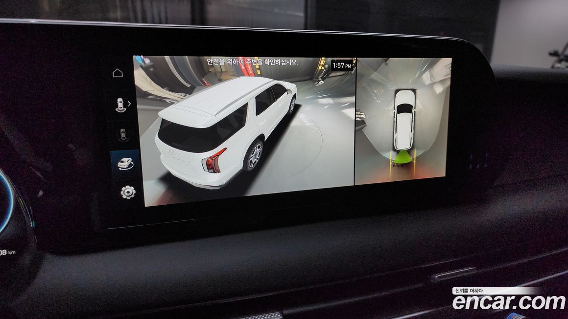 Hyundai Palisade 2024