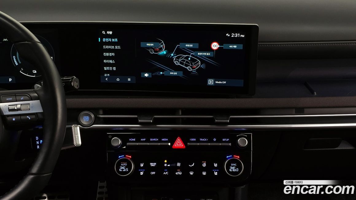 Hyundai Tucson 2025