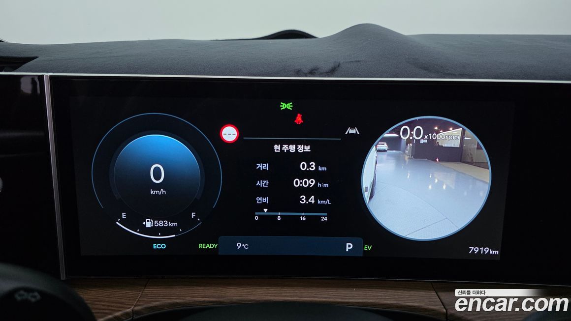 Hyundai Santafe 2025