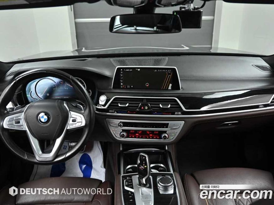 BMW 7-Series 2019