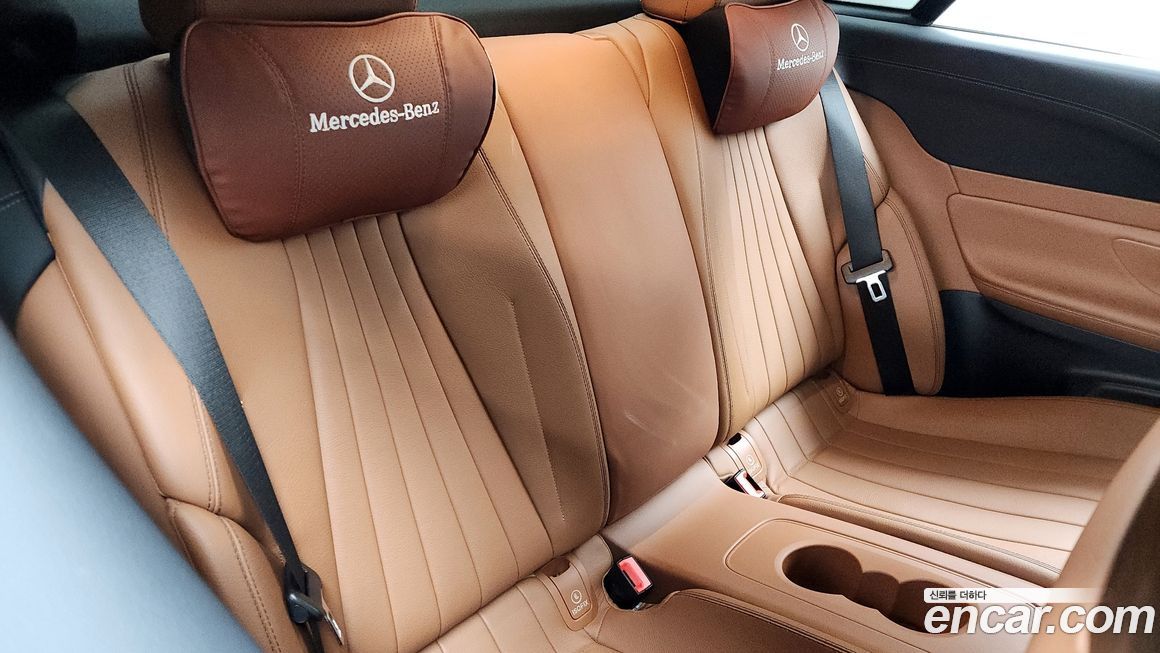 Mercedes-Benz E-Class 2020